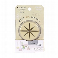 事務用品 その他