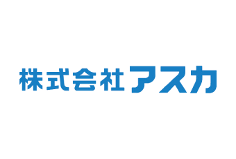【直送品】アスカ