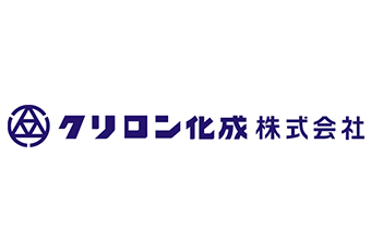 【直送品】クリロン化成