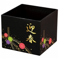 迎春