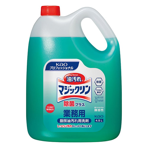 厨房用洗剤