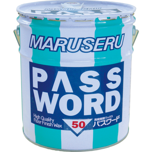 床用ワックス