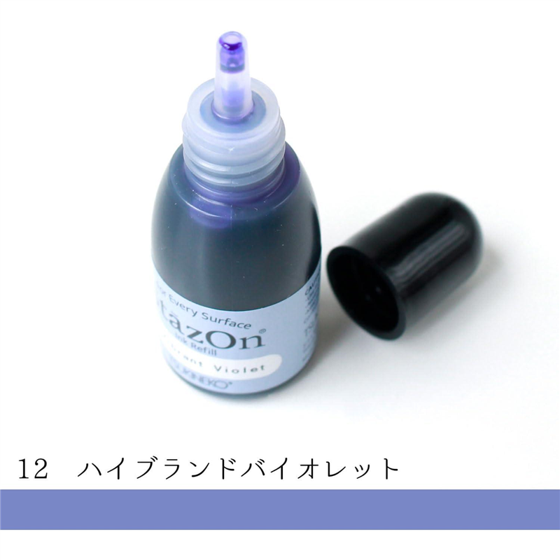 ツキネコ ステイズオン インカー オールマイティーインクパッド 金属 プラスチック 皮革 15ml Vibrant Violet 1個(ご注文単位1個)【直送品】