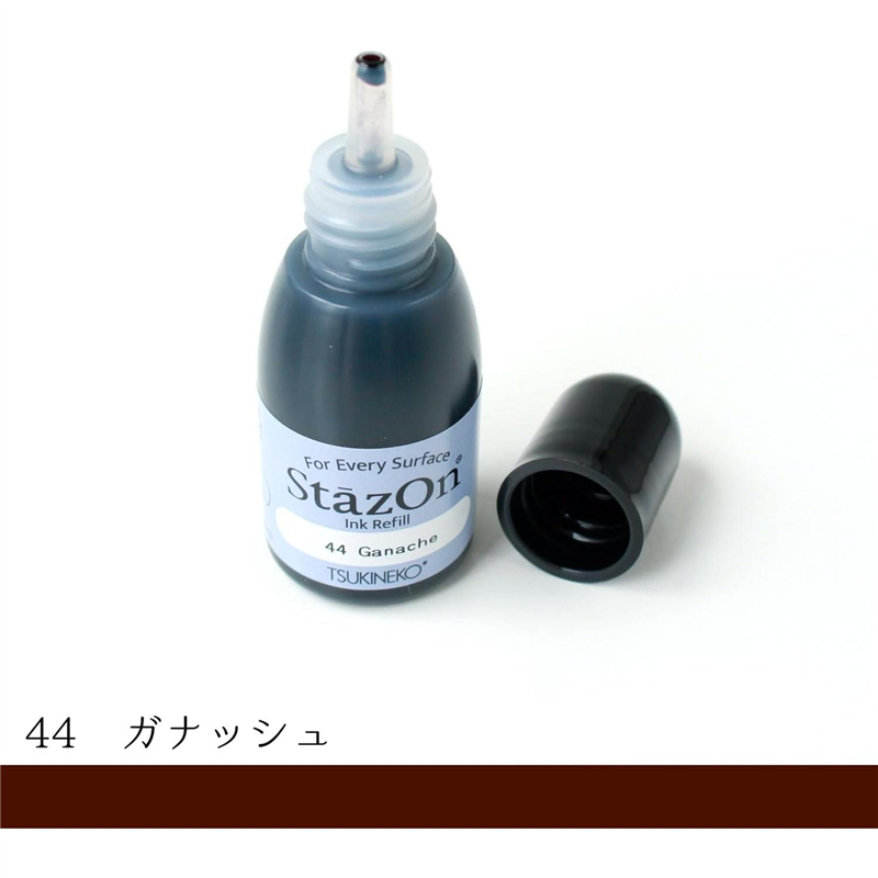 ツキネコ ステイズオン インカー オールマイティーインクパッド 金属 プラスチック 皮革 15ml Ganache 1個(ご注文単位1個)【直送品】
