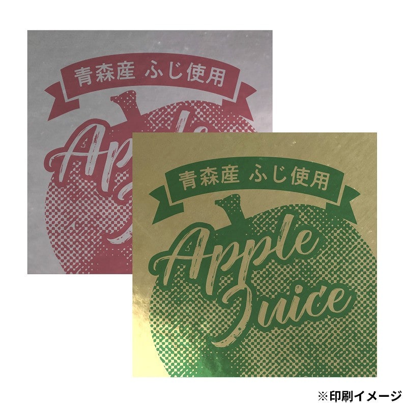 【オリジナル印刷】 特注シール 角カク・カド丸 40×40 1色印刷 10000枚