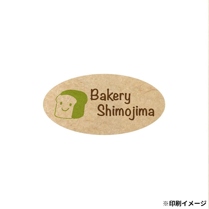 【オリジナル印刷】 特注シール 楕円 15×30 2色印刷 10000枚