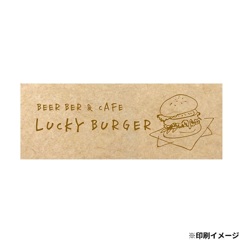 【オリジナル印刷】 特注シール 角カク・カド丸 30×80 1色印刷 10000枚