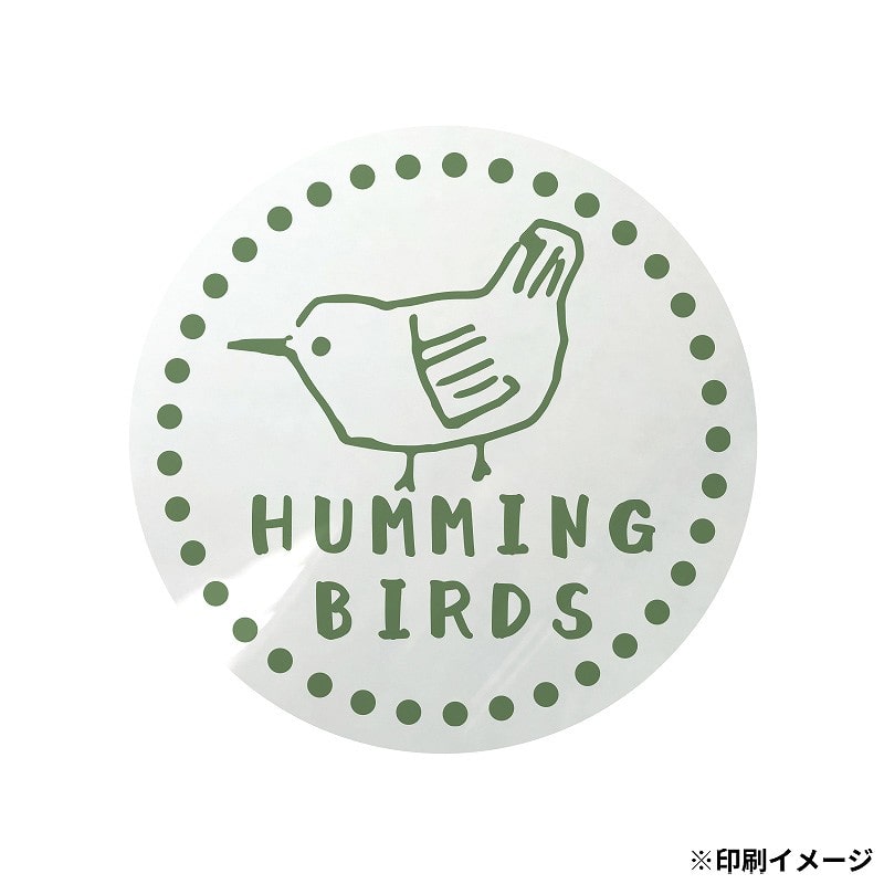 【オリジナル印刷】 特注シール 真円　φ45 1色印刷 5000枚