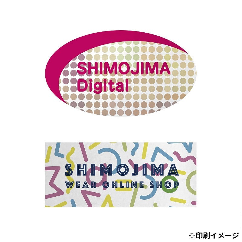 【オリジナル印刷】 特注シール(上質紙又はミラーコート) 縦横の寸法合計60mm以内 100枚 フルカラー 1式