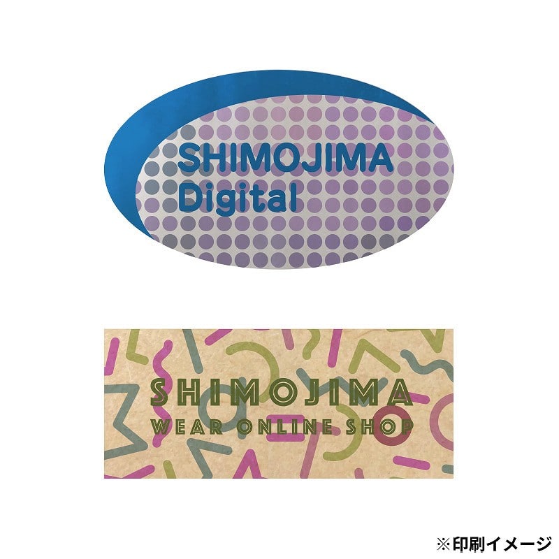 【オリジナル印刷】 特注シール(ホイル又はクラフト) 縦横の寸法合計60mm以内 100枚 フルカラー 1式