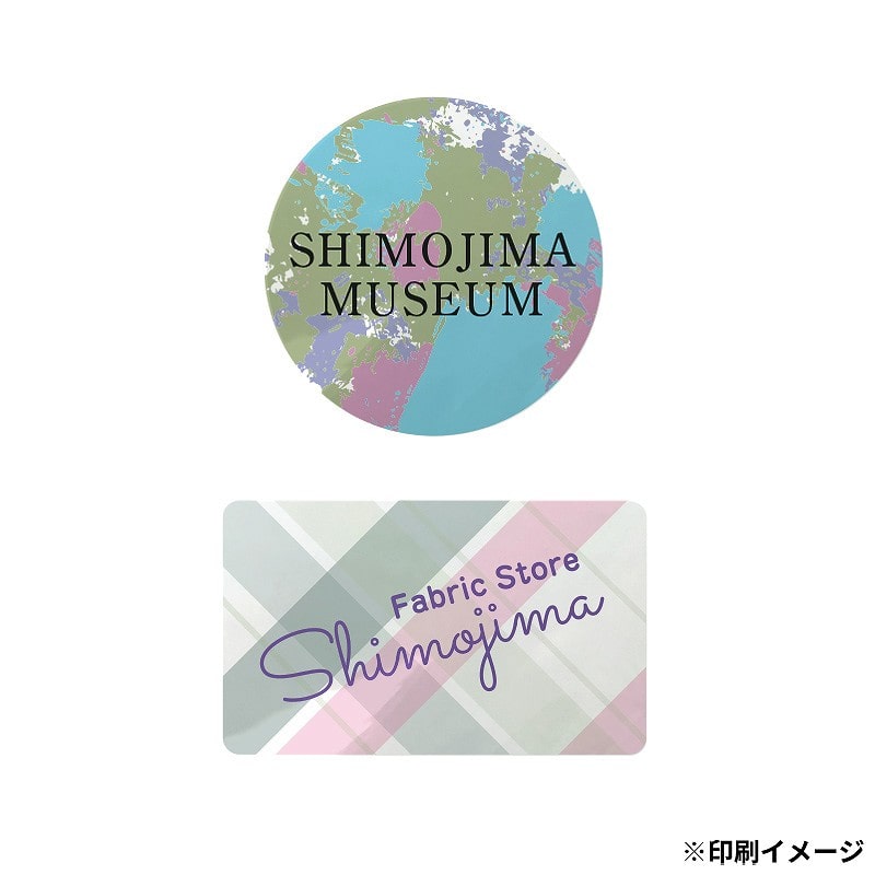 【オリジナル印刷】 特注シール（透明PET） 縦横の寸法合計40mm以内　300枚 フルカラー 1式