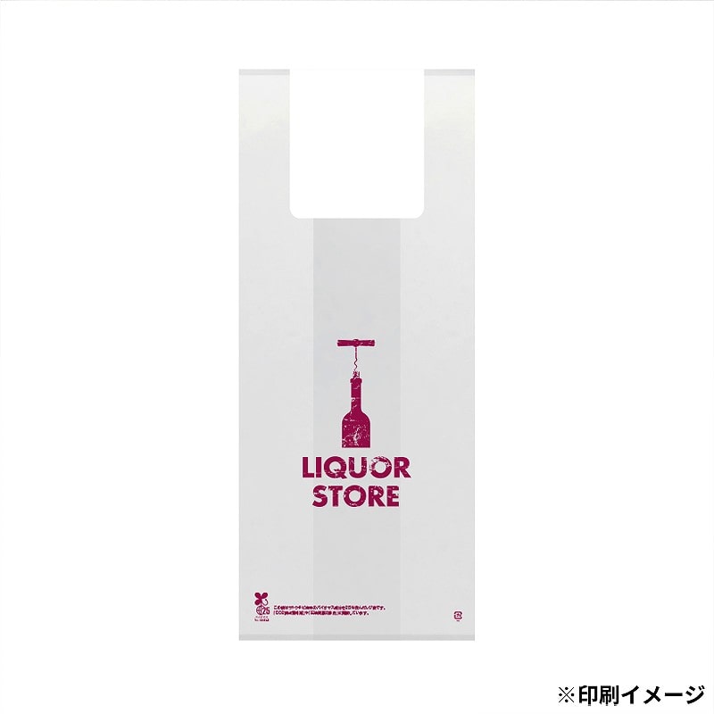 【オリジナル印刷】 特注バイオレジ袋 No16　1C ナチュラルまたは乳白 30000枚