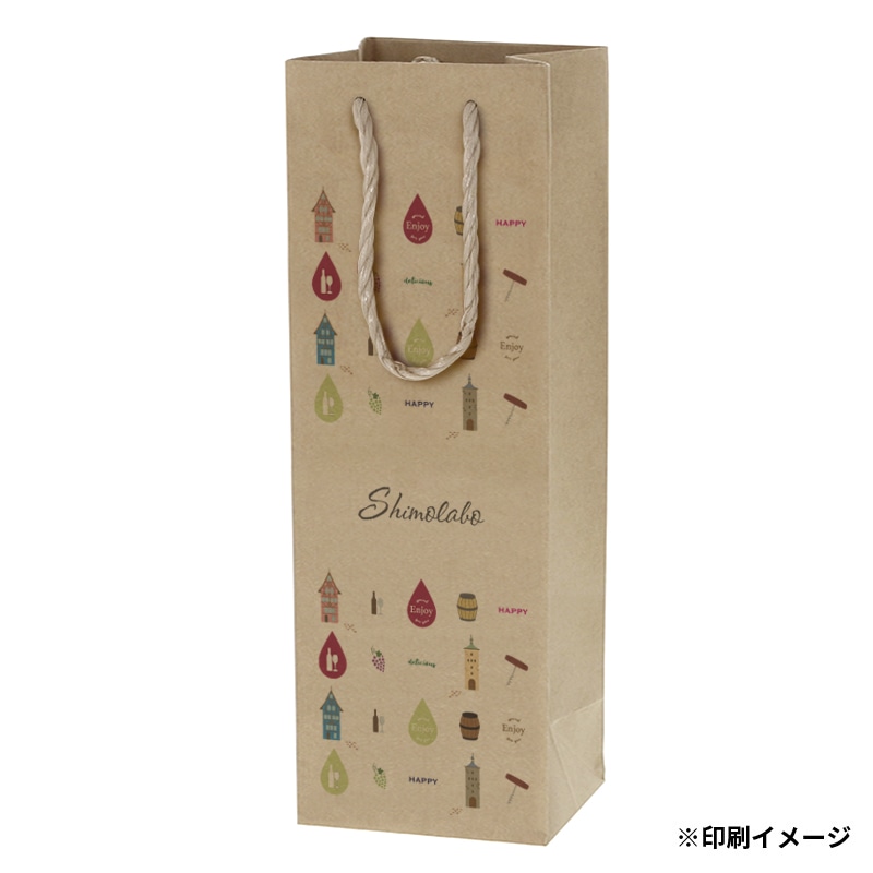 【オリジナル印刷】特注小ロットT型チャームバッグ　B－2 一升瓶用　フルカラー片面印刷 未晒100枚