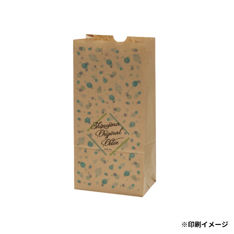 【オリジナル印刷】特注小ロット角底クラフト袋　No．8 フルカラー片面印刷 未晒500枚