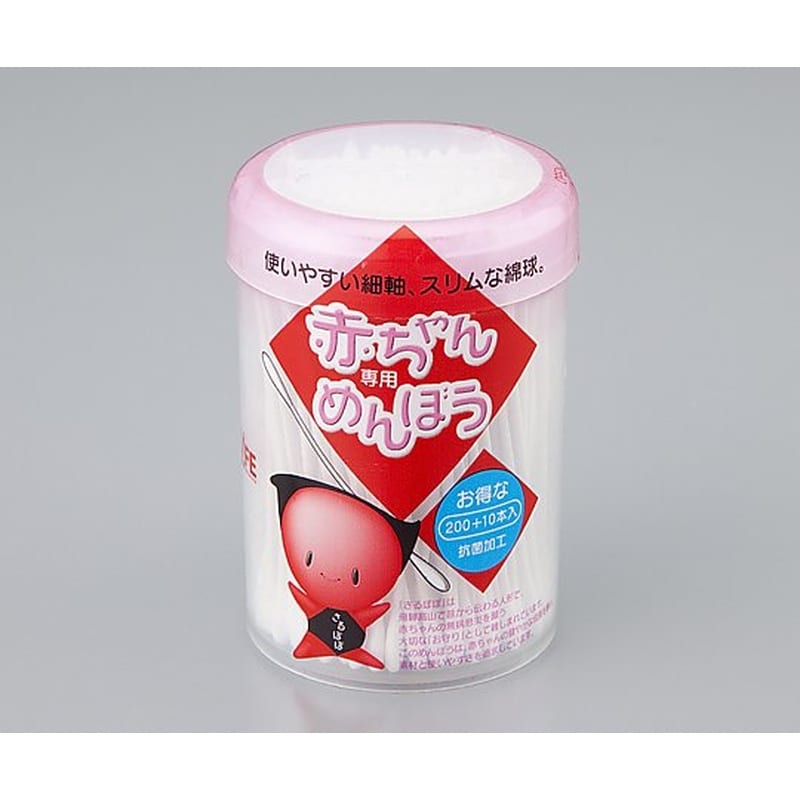 平和メディク 赤ちゃん専用めんぼう 1個（210本入）　6160 1個（ご注文単位1個）【直送品】