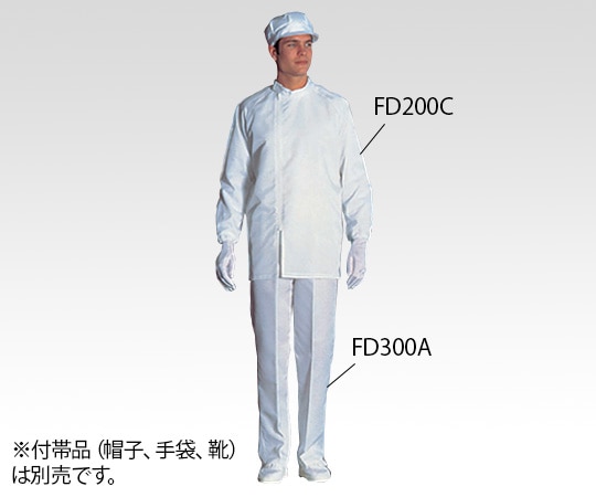 東洋リントフリー 無塵衣 上着・ホワイト M FD200C-01 M 1着(ご注文単位1着)【直送品】