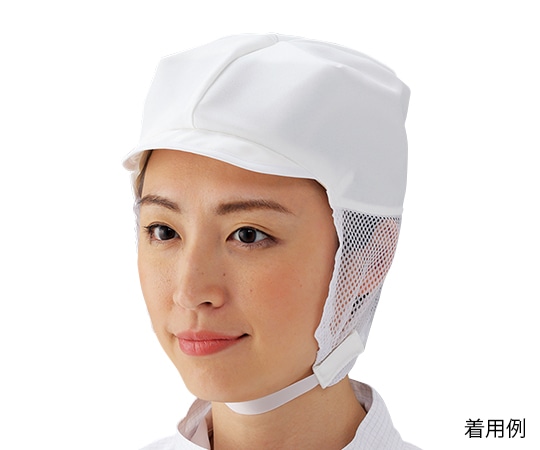 東洋リントフリー クリーンキャップ JE478C L 白 JE478C-01 L 1枚(ご注文単位1枚)【直送品】