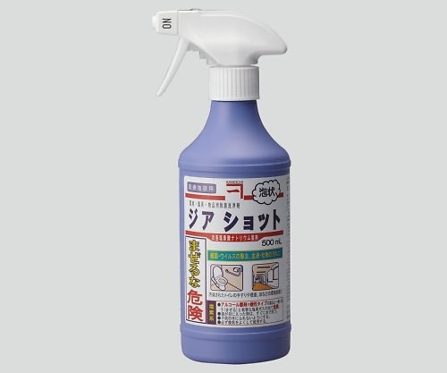 兼一薬品工業 ジアショット(次亜塩素酸ナトリウム製剤) 500mL 1本(ご注文単位1本)【直送品】
