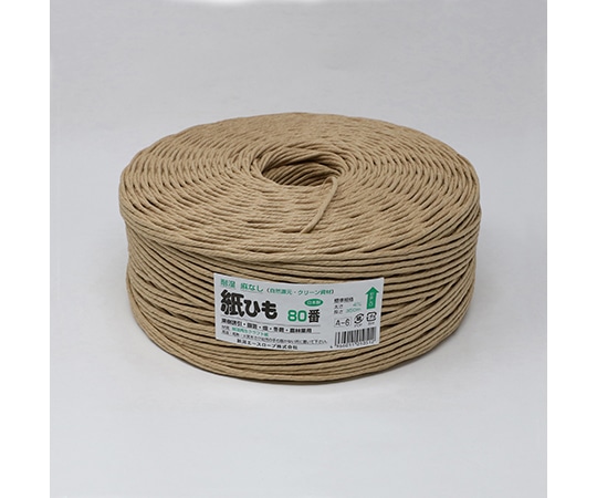 新潟エースロープ 防水紙ひも #80 1個(ご注文単位1個)【直送品】