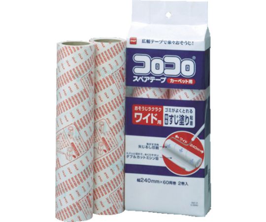 ニトムズ コロコロスペアテープ ワイド2巻入 C2240 1パック(ご注文単位1パック)【直送品】