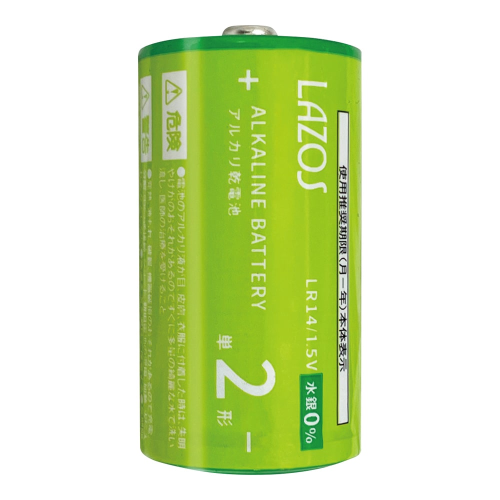 Lazos アルカリ乾電池 単2形 12本入 B-LA-T2X2 1パック(ご注文単位1パック)【直送品】
