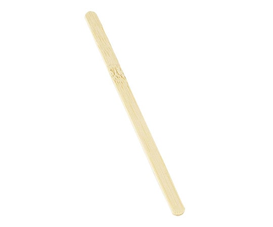 アズワン 竹マドラー 140mm(100本入)767004 2592000 1セット(ご注文単位1セット)【直送品】