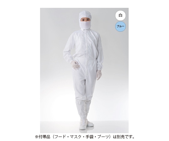 東洋リントフリー ESD対策防塵ツナギ服 白　FG154C-01 LL 1枚（ご注文単位1枚）【直送品】