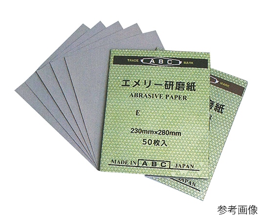 アズワン 研磨紙（空研ぎ精密仕上用）　50枚入　#800 1冊（ご注文単位1冊）【直送品】