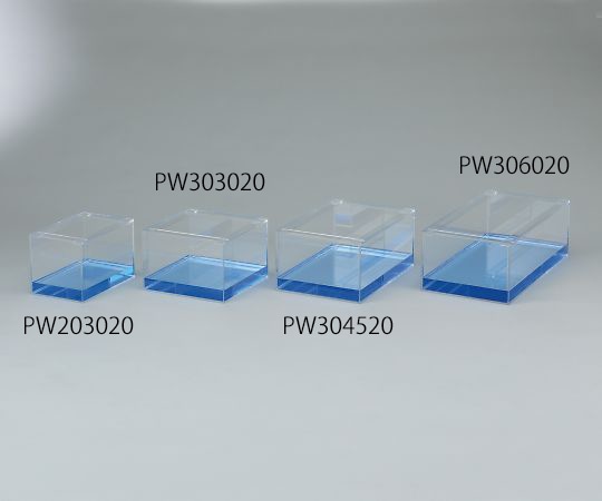 アズワン 観察用アクリル水槽（ロータイプ）　PW304520 1個（ご注文単位1個）【直送品】