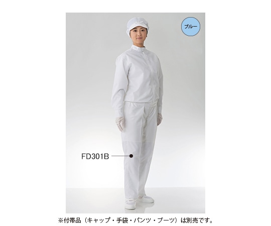東洋リントフリー 防塵上着 白 FD201C-01 4L 1枚(ご注文単位1枚)【直送品】