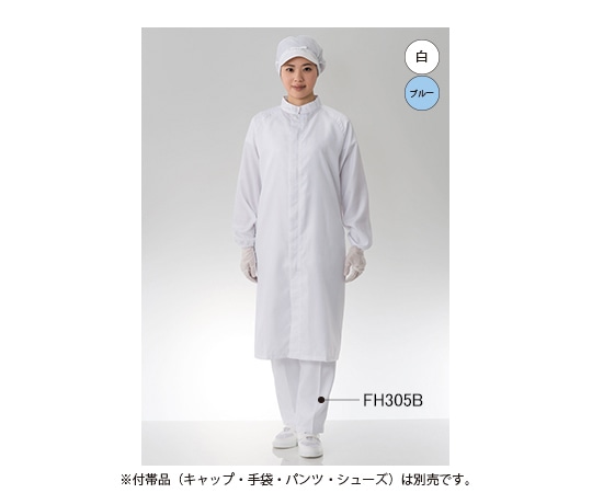 東洋リントフリー 防塵コート 青 FH207C-02 M 1枚(ご注文単位1枚)【直送品】