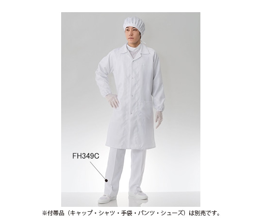 東洋リントフリー 防塵コート 白 FH240C-01 M 1枚(ご注文単位1枚)【直送品】