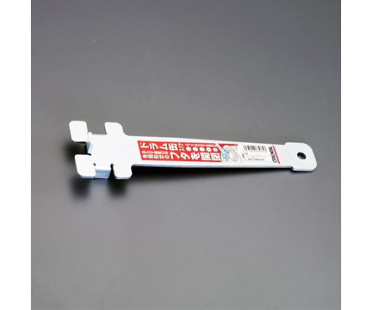 アズワン 280mm ドラム缶スパナ(スチール製) EA991JM-31 1本(ご注文単位1本)【直送品】