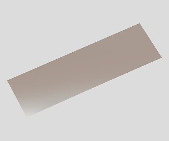アズワン アルミニウム板材 HA1046 1枚(ご注文単位1枚)【直送品】