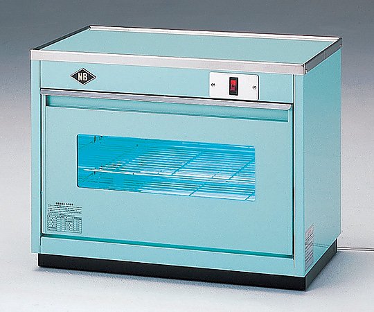 アズワン 殺菌線保管庫 幅520×奥行300×高さ405mm NB-2 1台(ご注文単位1台)【直送品】