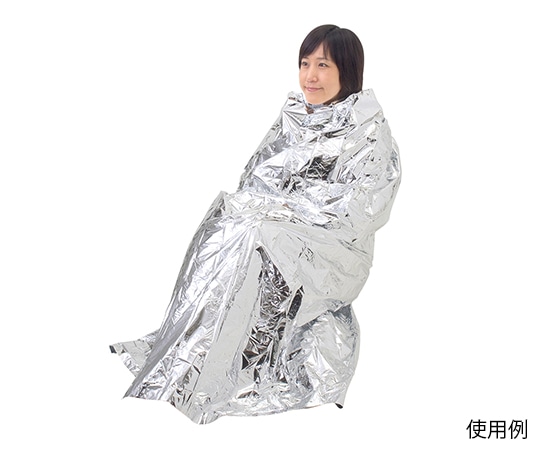 アズワン 防寒・防風アルミシート 50860 1枚(ご注文単位1枚)【直送品】
