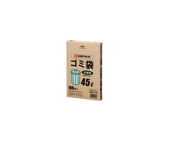 スマートバリュー ゴミ袋 HD 半透明 45L 100枚 N045J-45 1箱(ご注文単位1箱)【直送品】