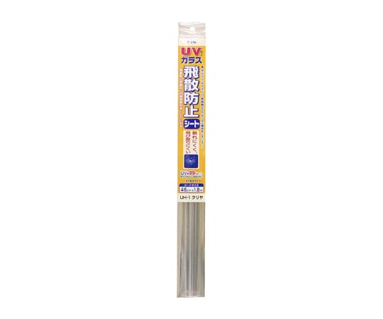 アサヒペン UVカットガラス飛散防止シート 46cm×180cm(クリヤ)　UH-1 1枚（ご注文単位1枚）【直送品】