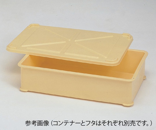 サンコー(三甲) コンテナー PP 本体 32.7L 03型 203300-00-CL 1個(ご注文単位1個)【直送品】