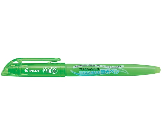 パイロット フリクションライト グリーン 10本入 SFL-10SL-G 1箱(ご注文単位1箱)【直送品】