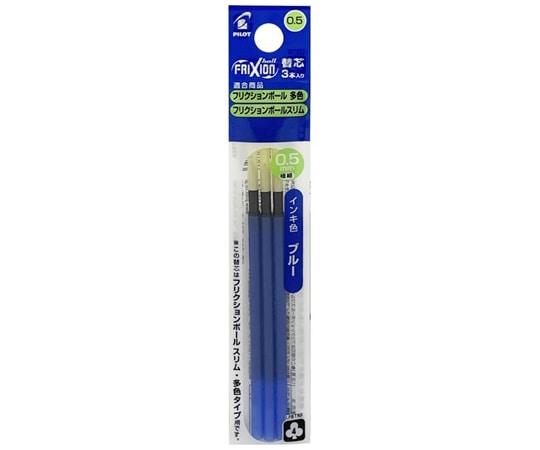 パイロット フリクションボール3用替芯 ブルー 3本/袋×10袋入 LFBTRF30EF3L 1箱(ご注文単位1箱)【直送品】
