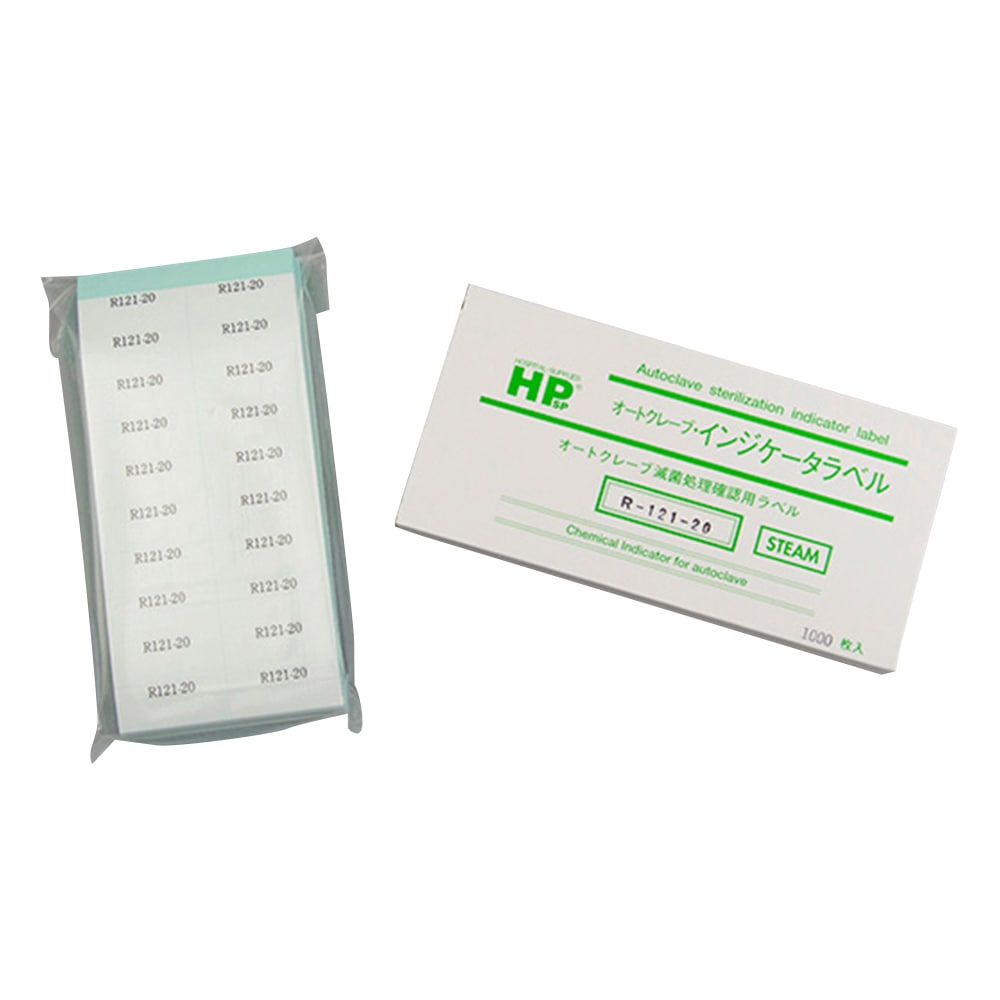 日油技研工業 レトルト殺菌ラベル(R)(不可逆) 1箱(1000枚入) R-121-20 1箱(ご注文単位1箱)【直送品】