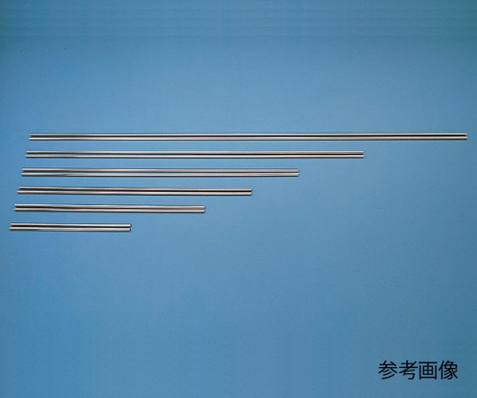 ヤマナカ ユニットスタンド用組立棒　ステンレスパイプ　パイプキャップ付　Φ13mm　C1500 1本（ご注文単位1本）【直送品】