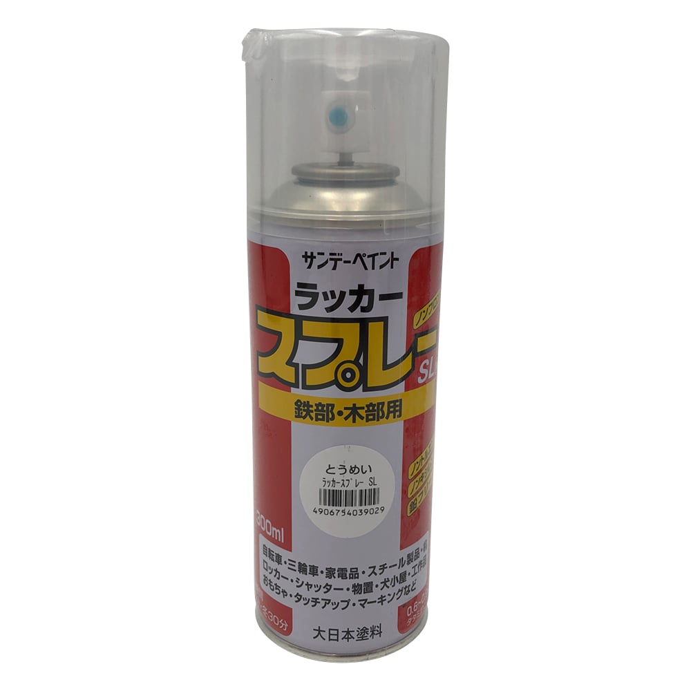 サンデーペイント ラッカースプレー 透明 SL 1本(ご注文単位1本)【直送品】