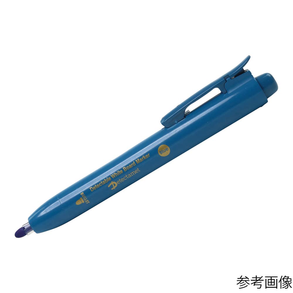 アズワン キャップレスホワイトボードマーカー 黒 145-A05-P02-A08 1本(ご注文単位1本)【直送品】