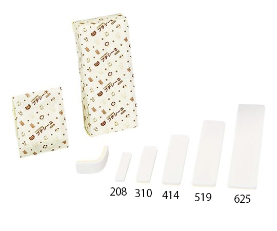 オオサキメディカル プチシーネ 10個入 519 1パック(ご注文単位1パック)【直送品】