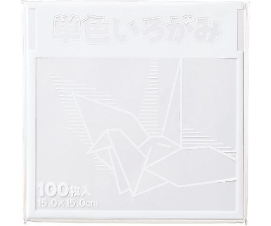 FUN 単色折り紙 15×15cm 白 100枚 KTI-シロ 1パック(ご注文単位1パック)【直送品】