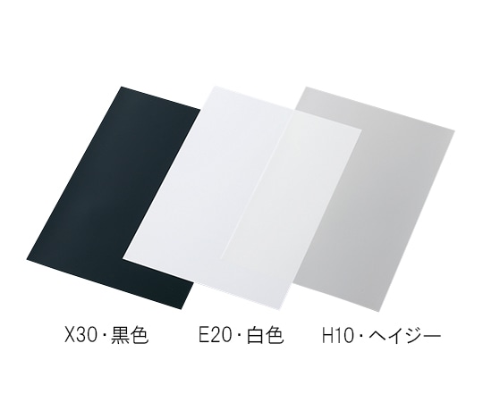 アズワン ルミラーRフィルム　E20　白色　100μm　A4（10枚入）　E20-100μm-A4 1袋（ご注文単位1袋）【直送品】