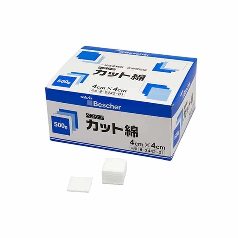 ナビス（アズワン） ベスケア　カット綿　約1500枚入　40-500G 1箱（ご注文単位1箱）【直送品】