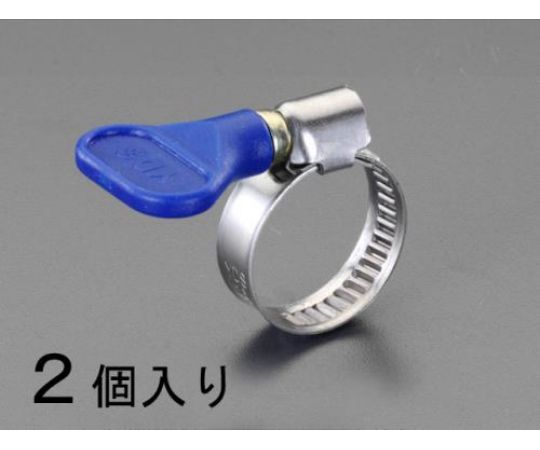 エスコ 8- 12mm 手締めホースクランプ(ステンレス製/2個) EA463HB-41 1袋(ご注文単位1袋)【直送品】